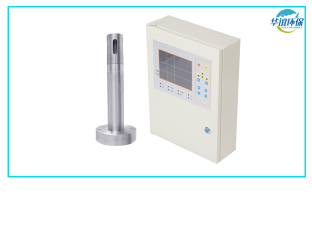 油煙在線監測儀（HYLM-5400A）